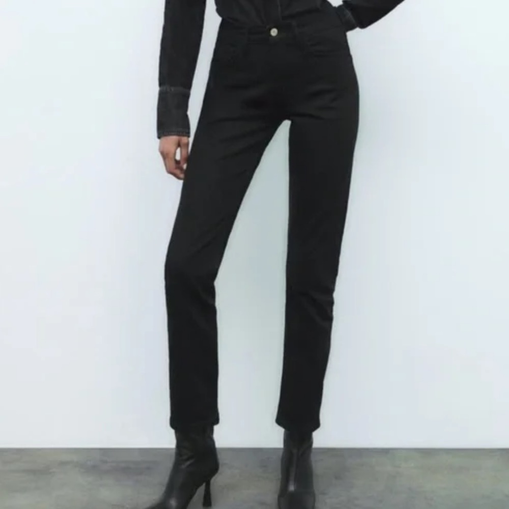 Zara New Slim Full Length